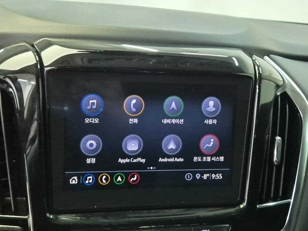 Chevrolet Travers 2021 Negro - Importación desde Corea - HF Imports Iquique - Foto 14