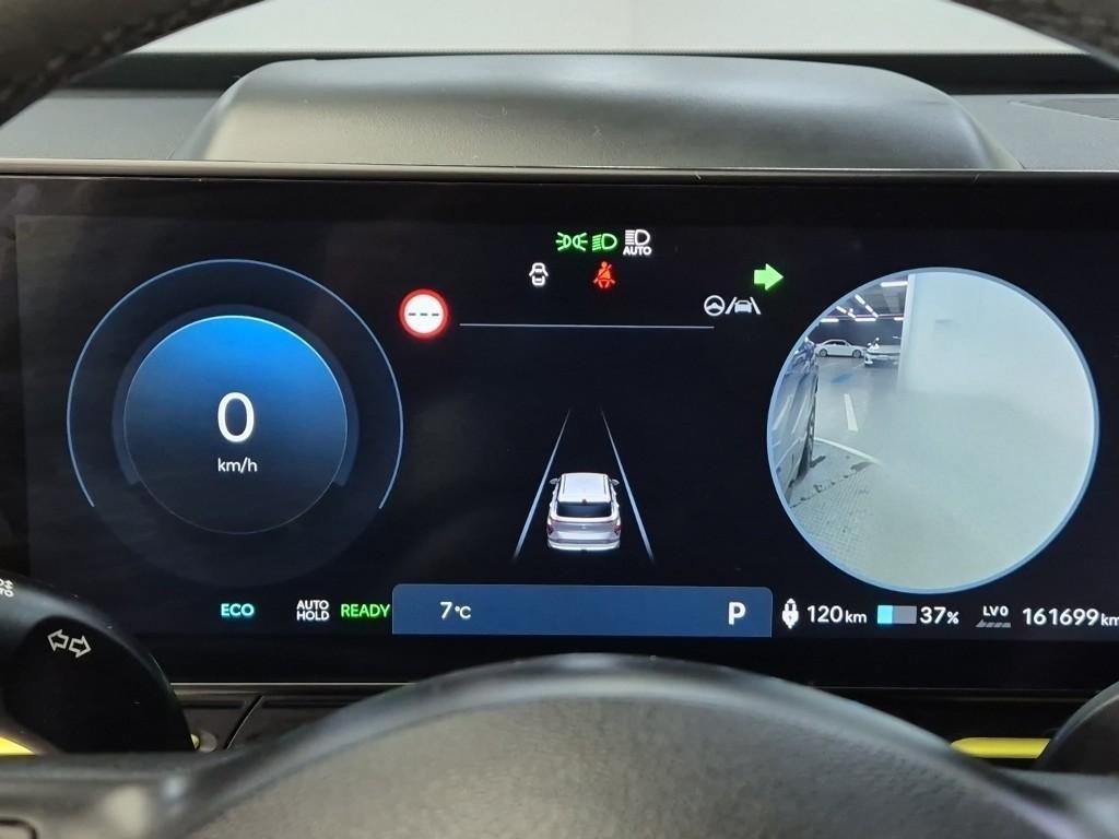 HYUNDAI Kona - Vista 6