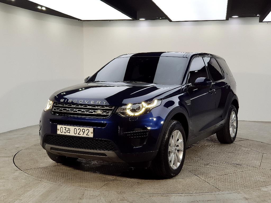 Land Rover Discovery Sports 2017 Azul - Importación desde Corea - HF Imports Iquique - Foto 1