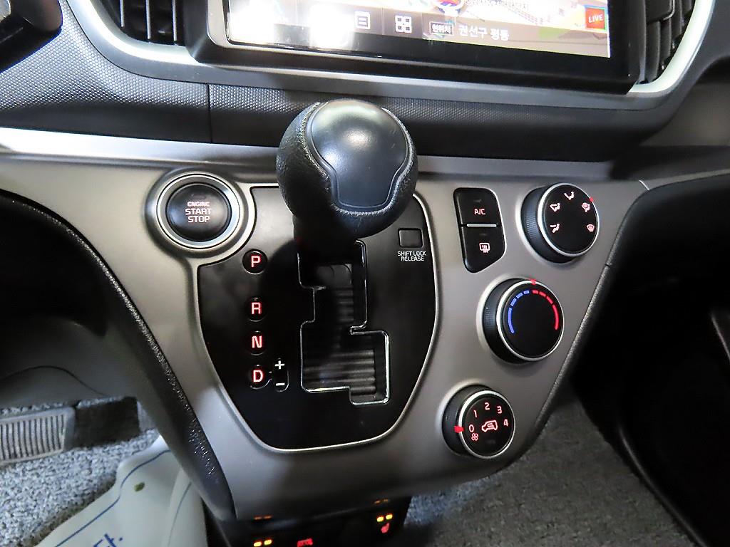 KIA Ray 2021 Verde - Importación desde Corea - HF Imports Iquique - Foto 13