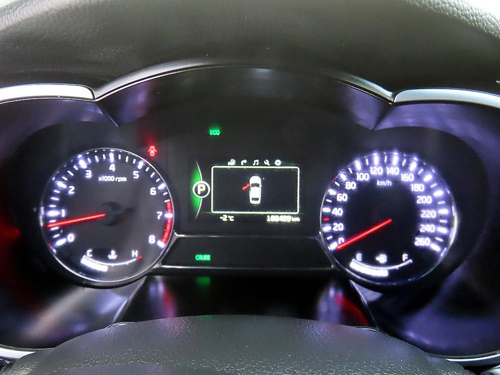 KIA K5 - Vista 9
