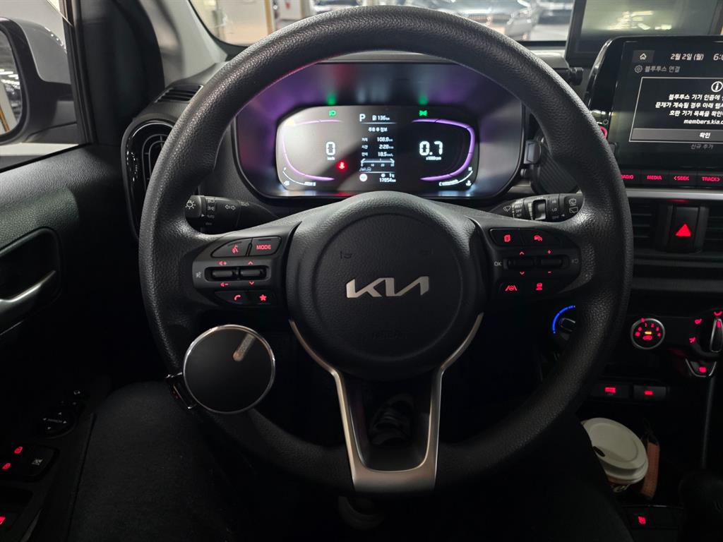 KIA Morning - Vista 7