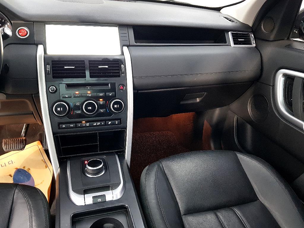 Land Rover Discovery Sports - Vista 10