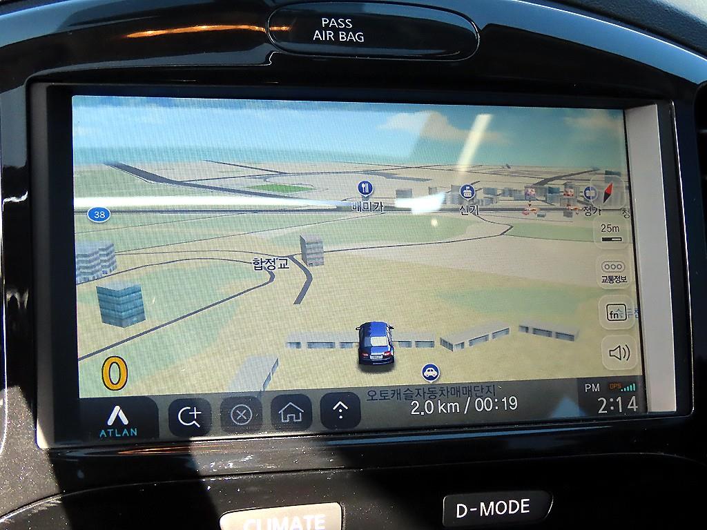 Nissan Juke 2017 - Importación desde Corea - HF Imports Iquique - Foto 15