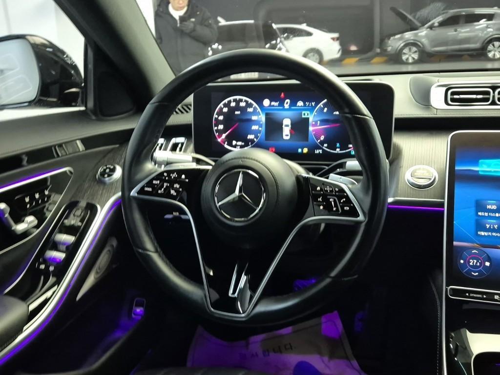 Mercedes Benz S Class - Vista 9