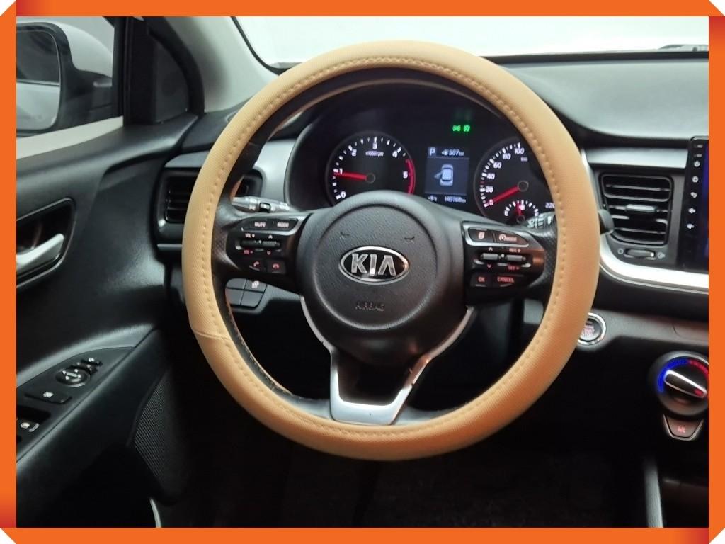 KIA Stonic 2018 Blanco - Importación desde Corea - HF Imports Iquique - Foto 14