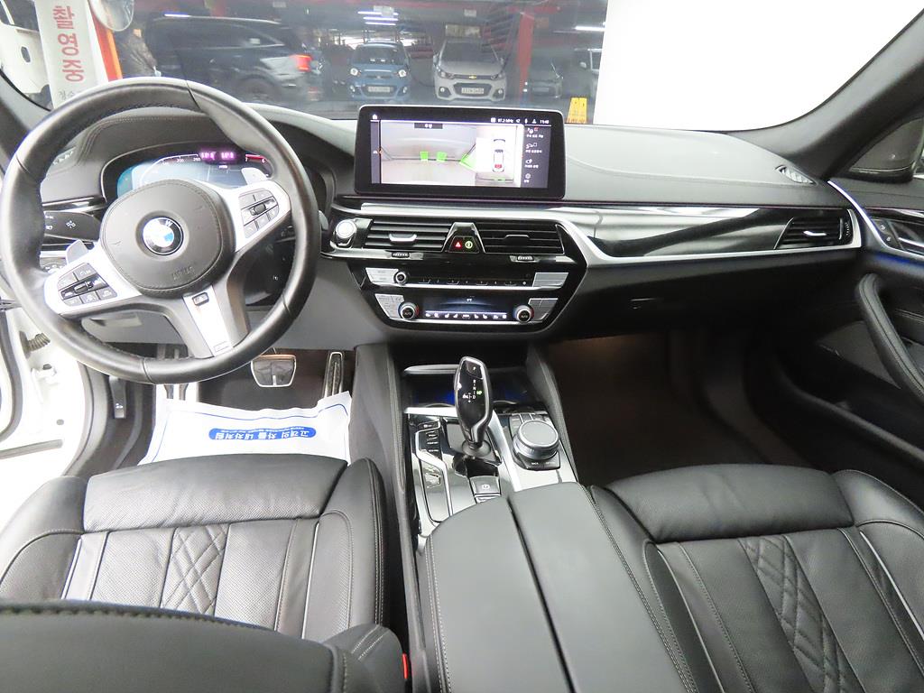 BMW 5 Series - Vista 7