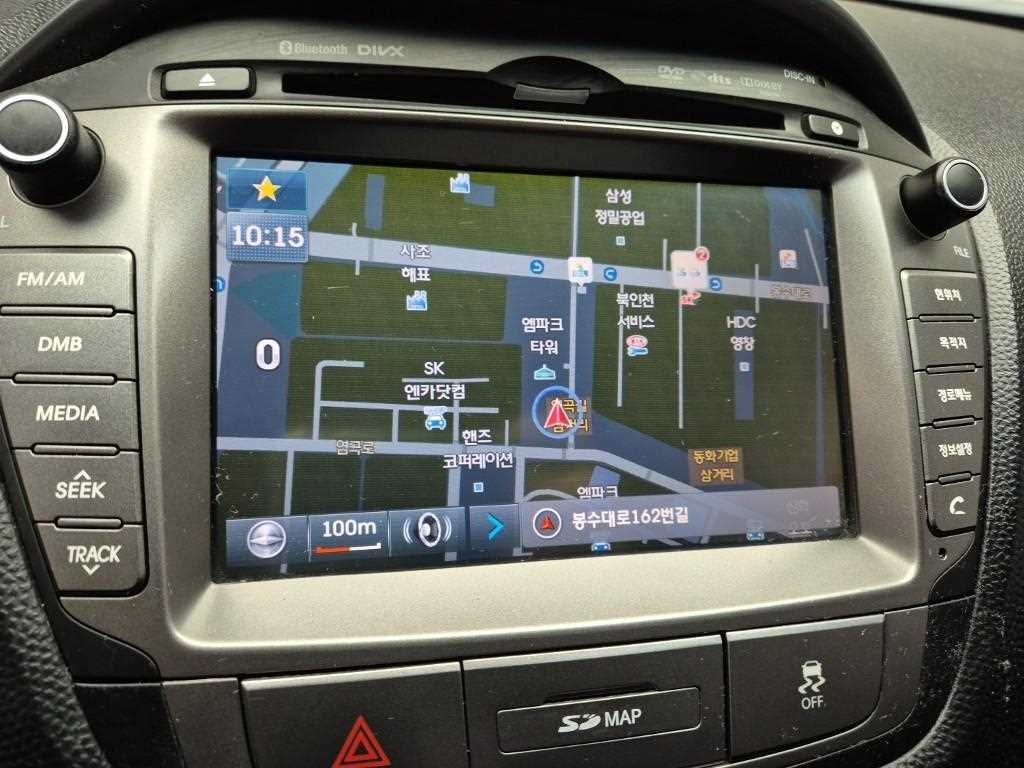 HYUNDAI Tucson 2014 Blanco - Importación desde Corea - HF Imports Iquique - Foto 14