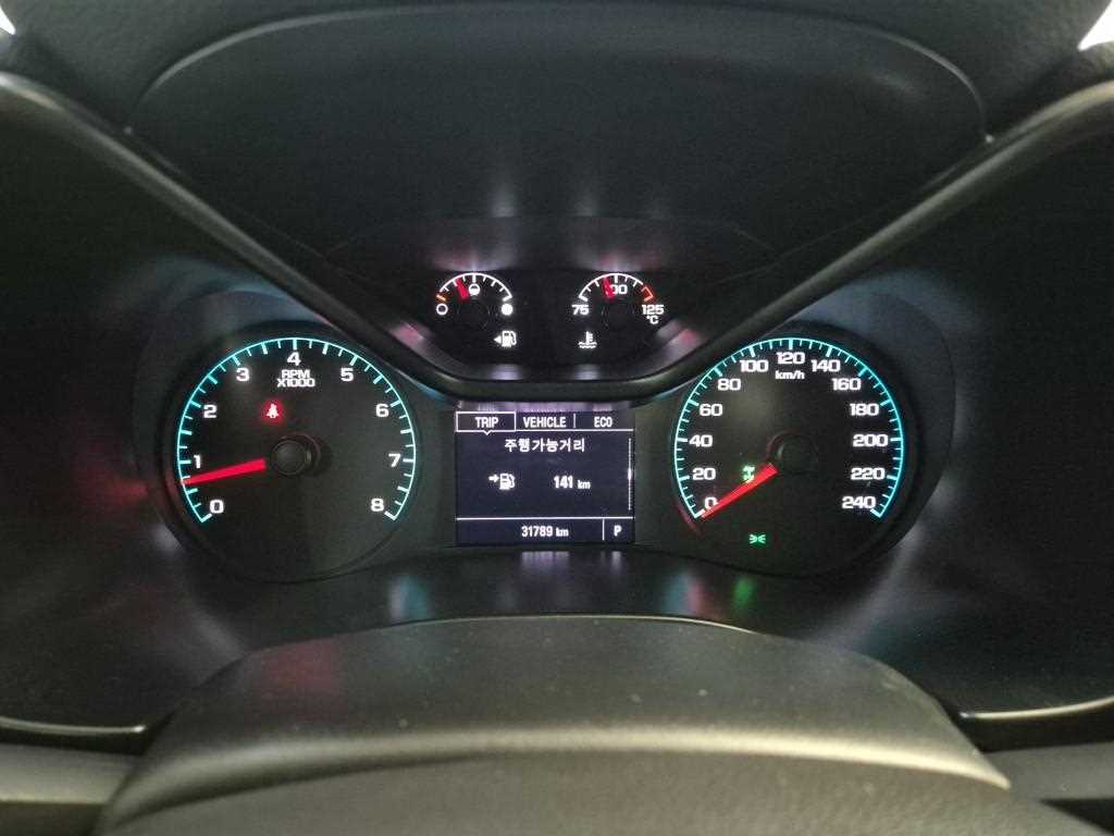 Chevrolet ?Colorado - Vista 6