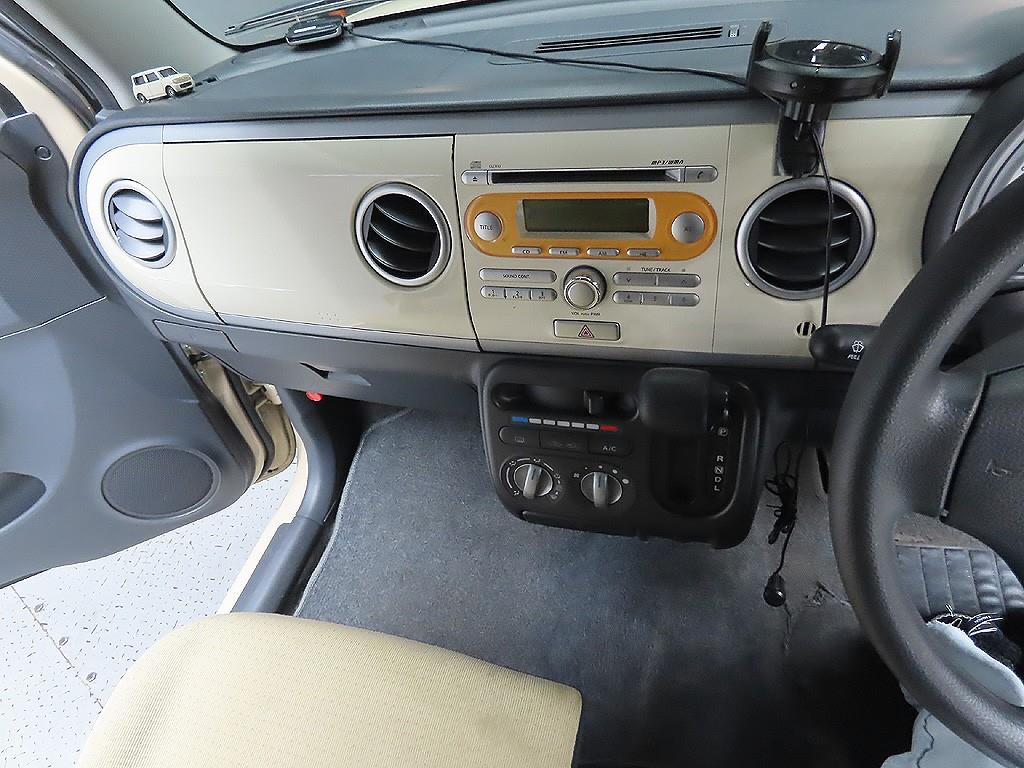 Suzuki Altorafang 2011 Gris - Importación desde Corea - HF Imports Iquique - Foto 7