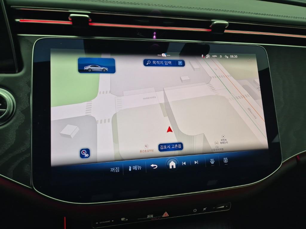 Mercedes Benz E class 2024 Blanco - Importación desde Corea - HF Imports Iquique - Foto 14