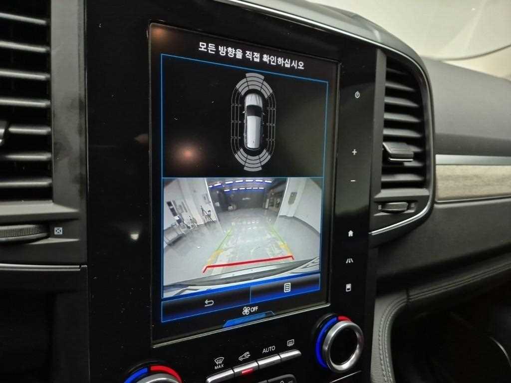 SAMSUNG QM6 2022 Gris - Importación desde Corea - HF Imports Iquique - Foto 14