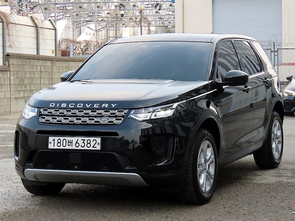 Land Rover Discovery Sports - Vista 2