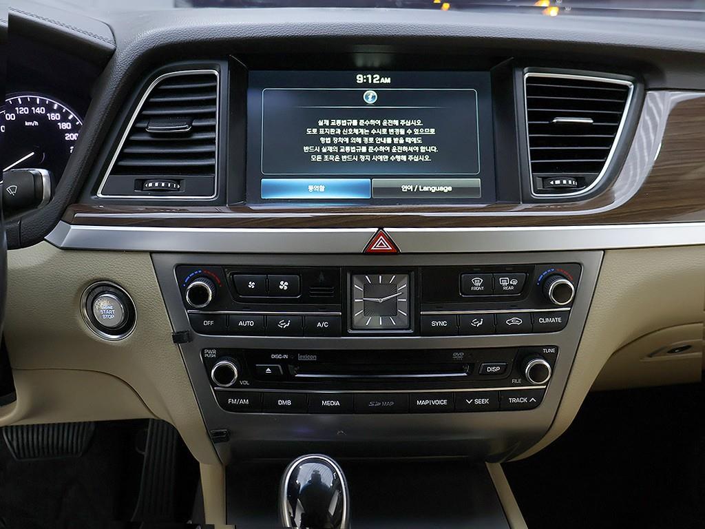 HYUNDAI Genesis 2015 Blanco - Importación desde Corea - HF Imports Iquique - Foto 9