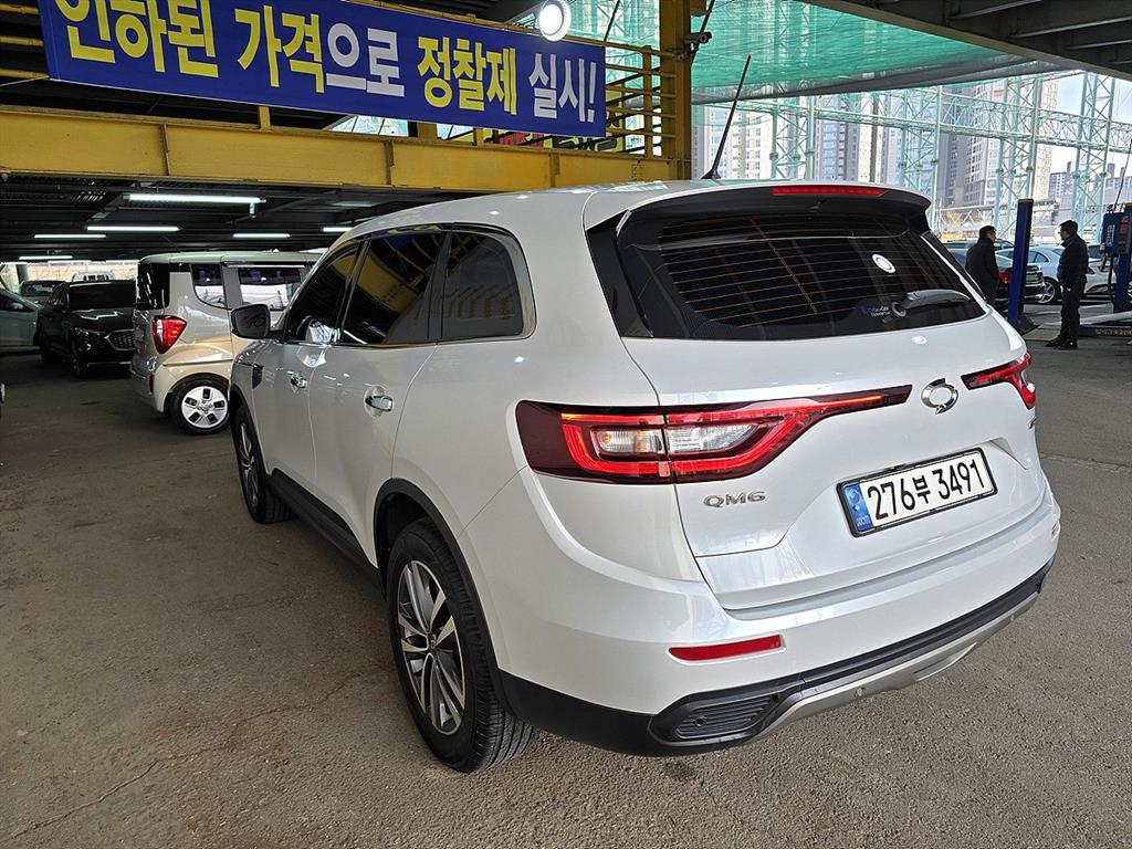 SAMSUNG QM6 - Vista 7