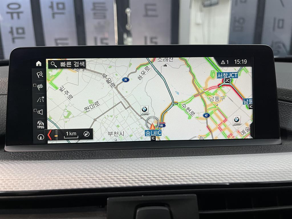 BMW 3 series 2018 Blanco - Importación desde Corea - HF Imports Iquique - Foto 14