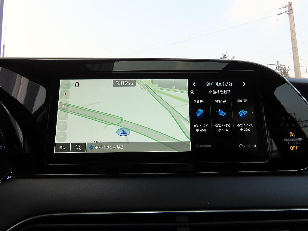 HYUNDAI Palisade 2020 - Importación desde Corea - HF Imports Iquique - Foto 14