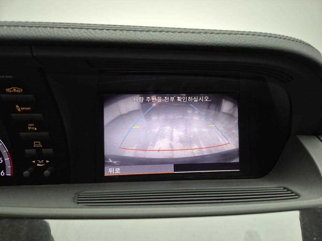 Mercedes Benz S Class 2011 Negro - Importación desde Corea - HF Imports Iquique - Foto 15