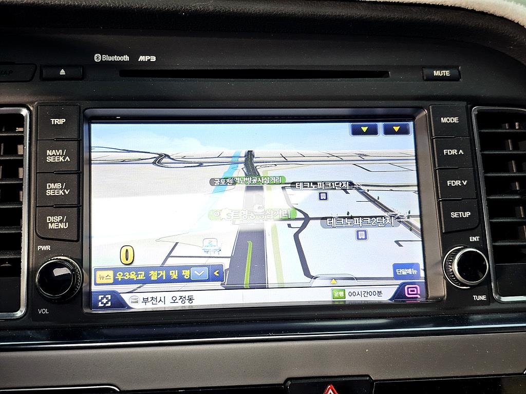 HYUNDAI Sonata 2015 Negro - Importación desde Corea - HF Imports Iquique - Foto 13