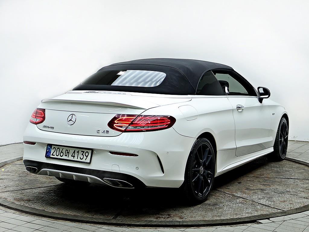 Mercedes Benz C Class - Vista 7