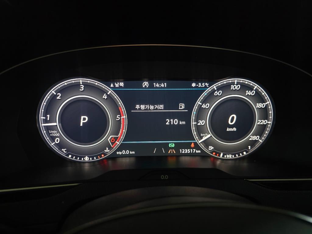 Volkswagen Arteon 2019 Blanco - Importación desde Corea - HF Imports Iquique - Foto 14