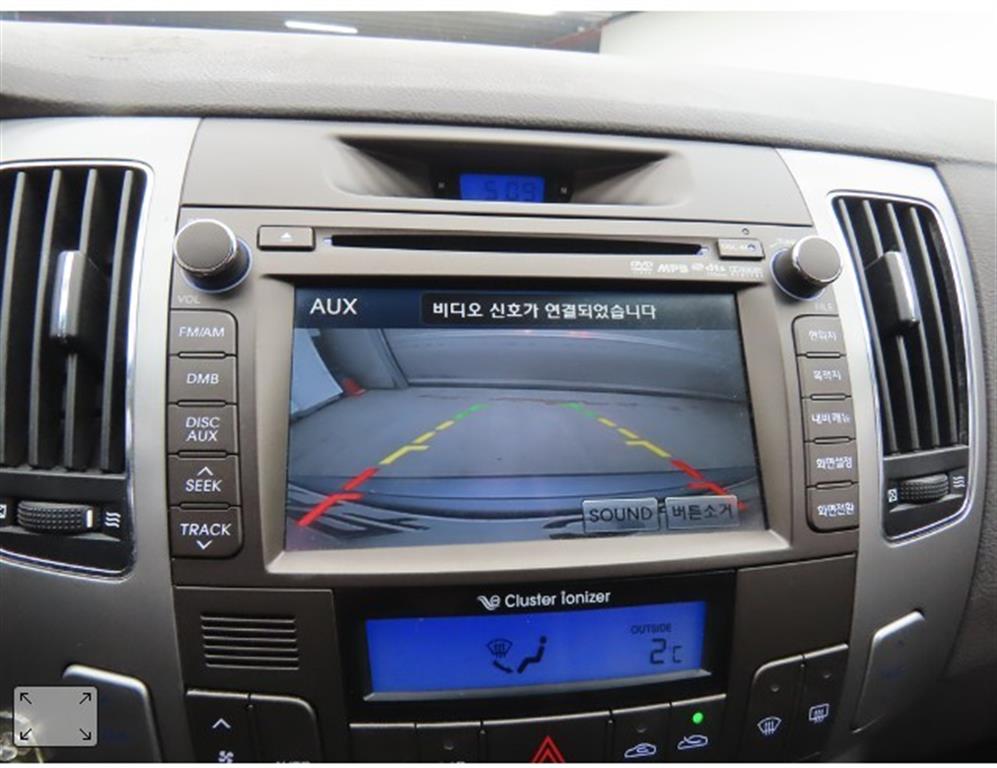 HYUNDAI Sonata 2008 Gris - Importación desde Corea - HF Imports Iquique - Foto 18