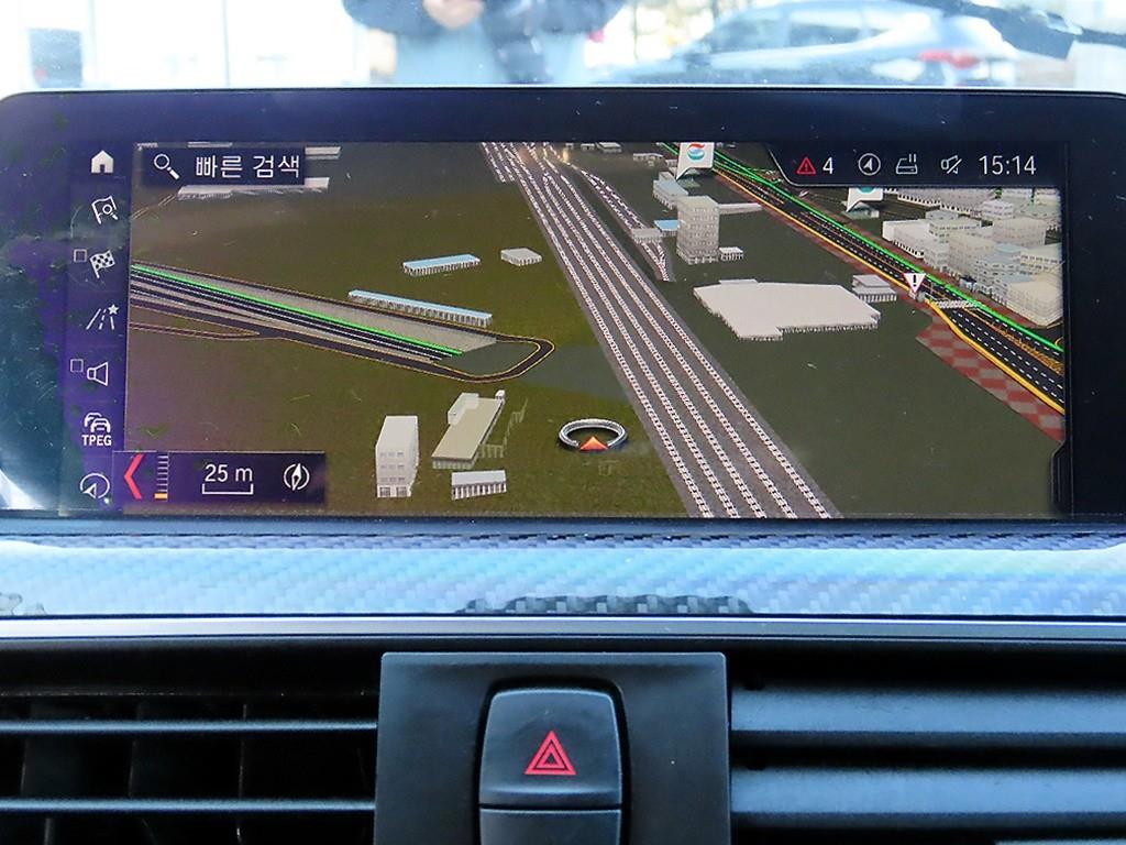 BMW 4 Series 2020 - Importación desde Corea - HF Imports Iquique - Foto 15