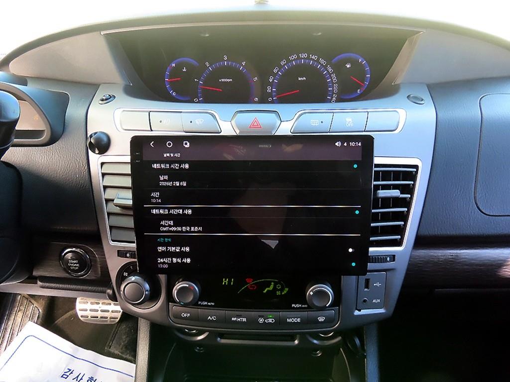 Ssangyong Korando 2017 - Importación desde Corea - HF Imports Iquique - Foto 13