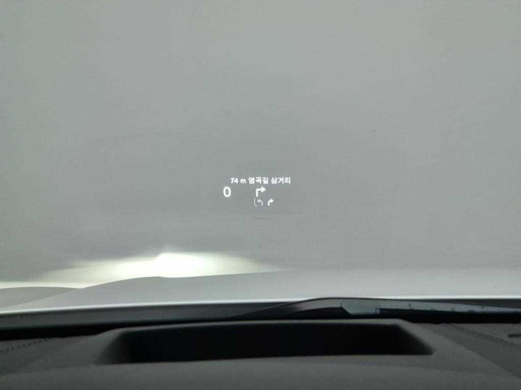 Volvo S90 2022 Blanco - Importación desde Corea - HF Imports Iquique - Foto 17