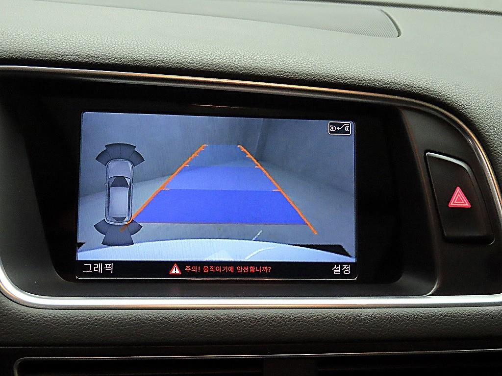 Audi Q5 2015 Blanco - Importación desde Corea - HF Imports Iquique - Foto 14