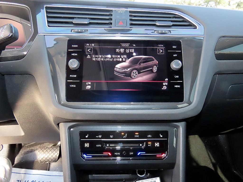 Volkswagen Tiguan - Vista 12