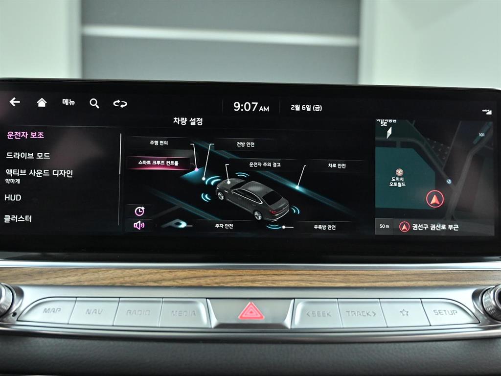 KIA K9 2022 Negro - Importación desde Corea - HF Imports Iquique - Foto 16