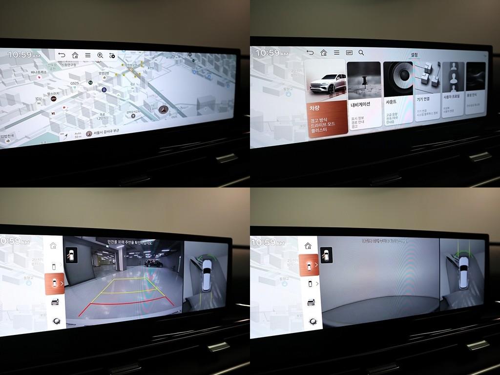 Genesis GV80 2024 Blanco - Importación desde Corea - HF Imports Iquique - Foto 18