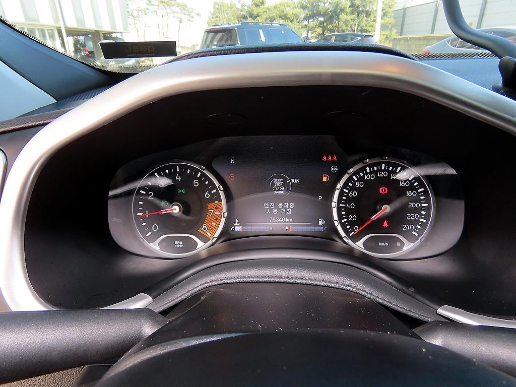 Jeep Renegade - Vista 9