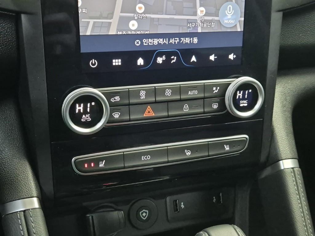 SAMSUNG QM6 2024 Gris - Importación desde Corea - HF Imports Iquique - Foto 17