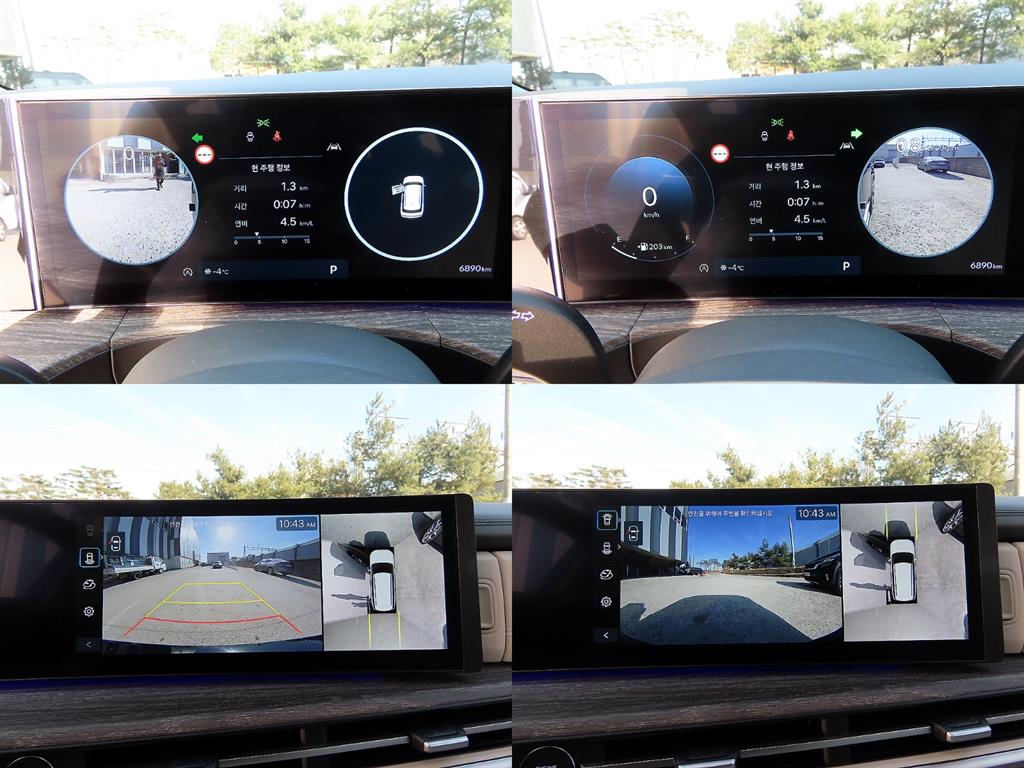 HYUNDAI Santa Fe 2025 Negro - Importación desde Corea - HF Imports Iquique - Foto 17