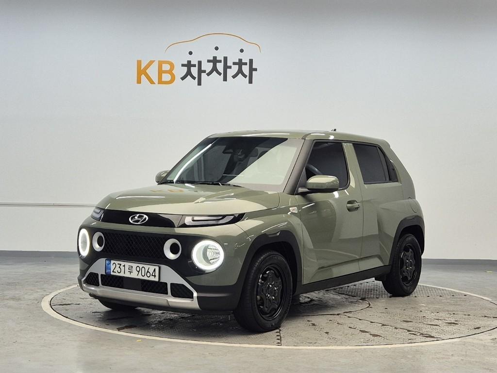 HYUNDAI Casper 2023 Verde - Importación desde Corea - HF Imports Iquique - Foto 1