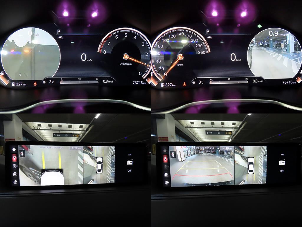 Genesis G80 2021 Azul - Importación desde Corea - HF Imports Iquique - Foto 18