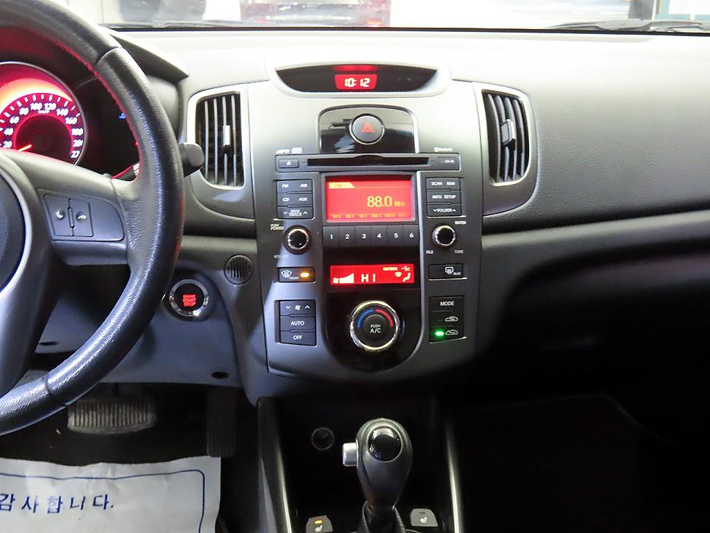 KIA Forte - Vista 11