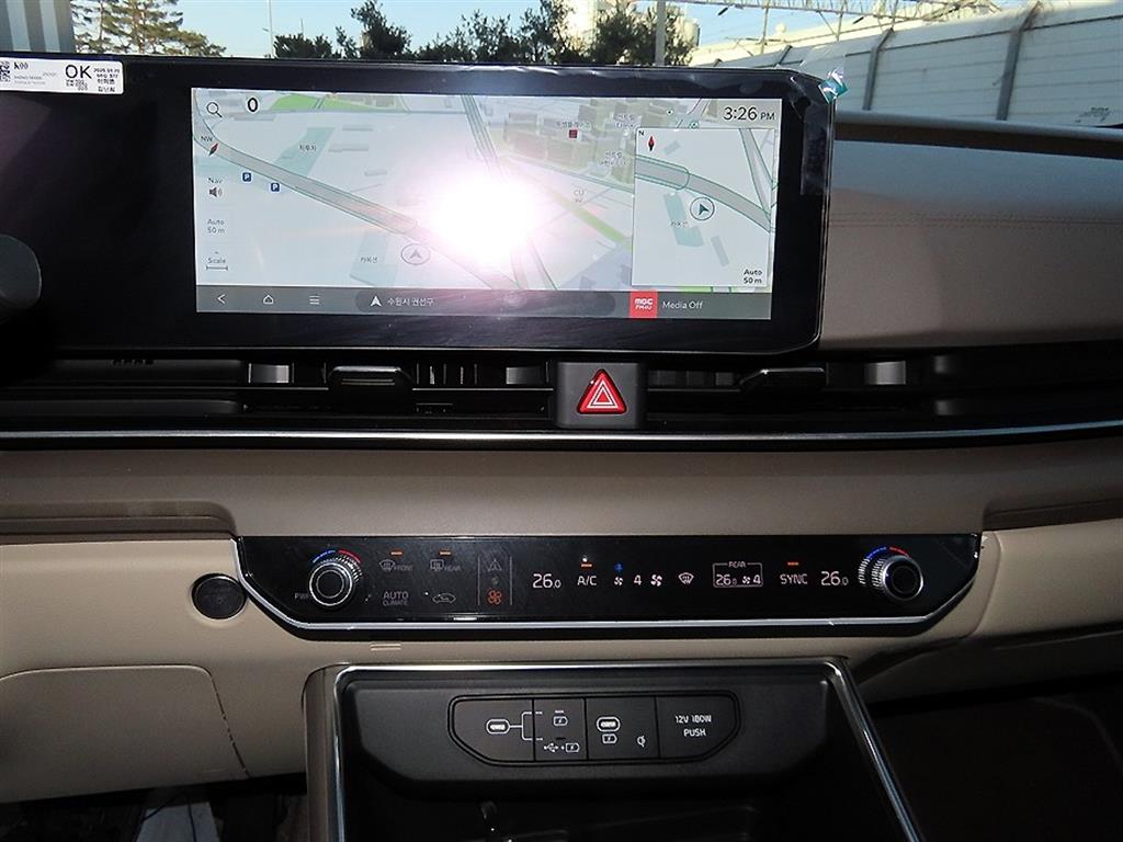 KIA Carnival 2025 Negro - Importación desde Corea - HF Imports Iquique - Foto 13