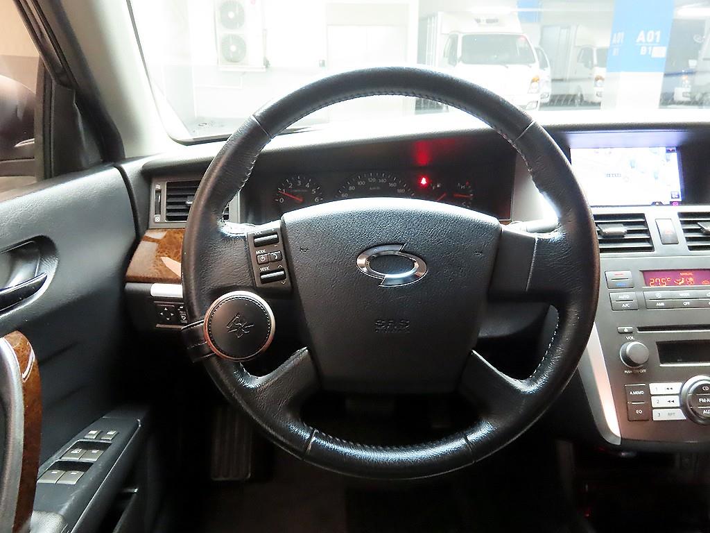 SAMSUNG SM5 - Vista 7