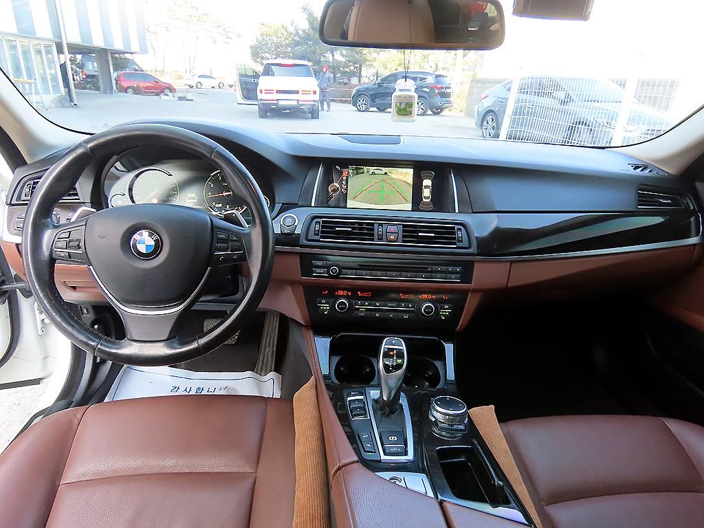 BMW 5 Series - Vista 7