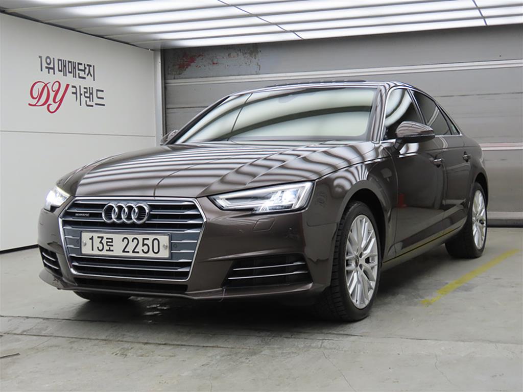 Audi A4 2018 Café - Importación desde Corea - HF Imports Iquique - Foto 1