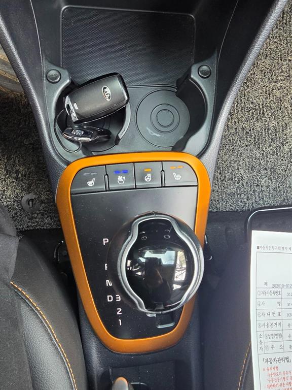 KIA Morning - Vista 9