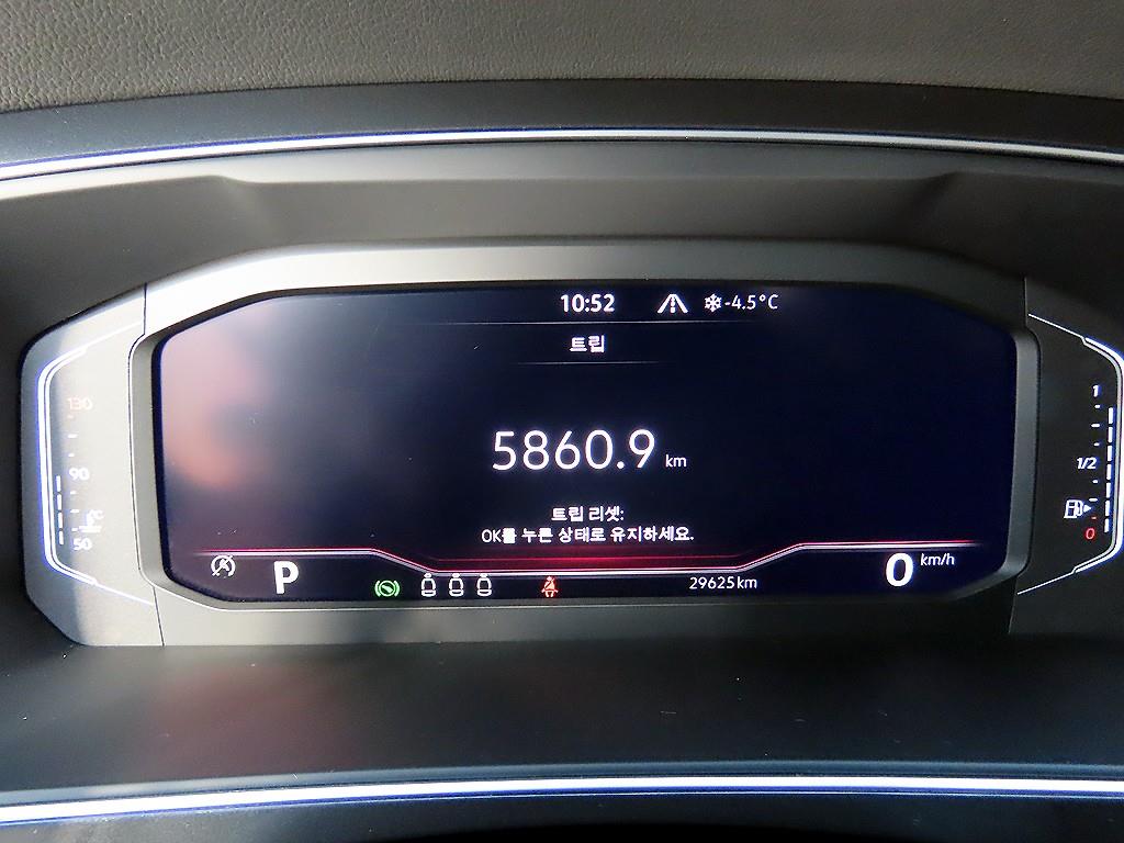 Volkswagen Tiguan - Vista 9