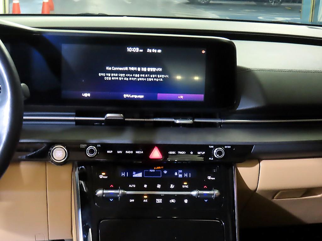 KIA Carnival - Vista 11