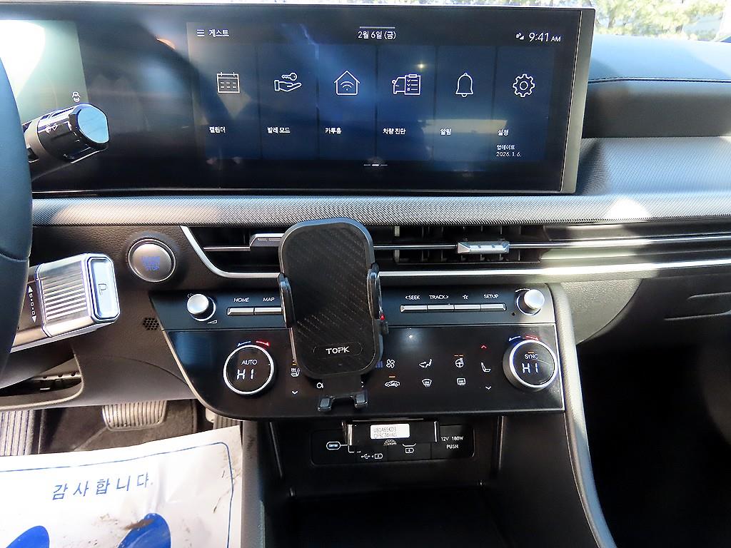 HYUNDAI Sonata 2024 Blanco - Importación desde Corea - HF Imports Iquique - Foto 14