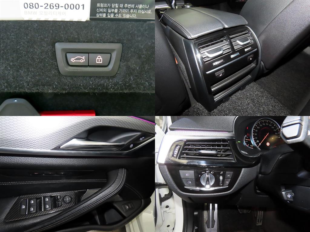 BMW 5 Series 2017 Blanco - Importación desde Corea - HF Imports Iquique - Foto 18