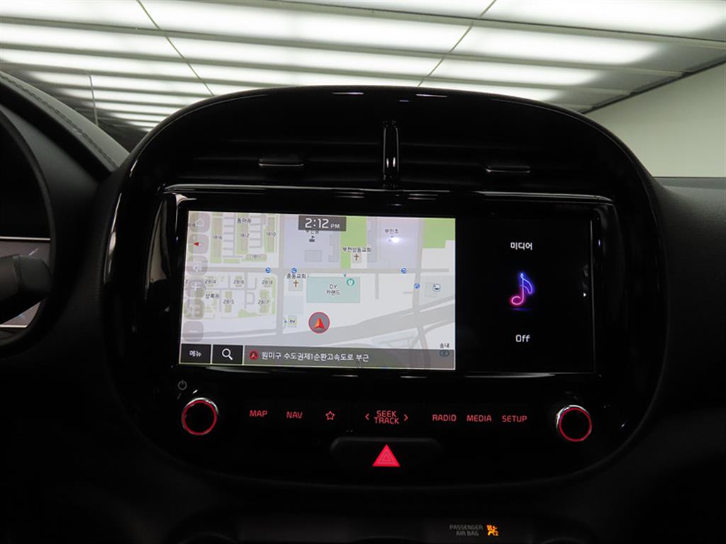 KIA Soul 2019 Blanco - Importación desde Corea - HF Imports Iquique - Foto 13