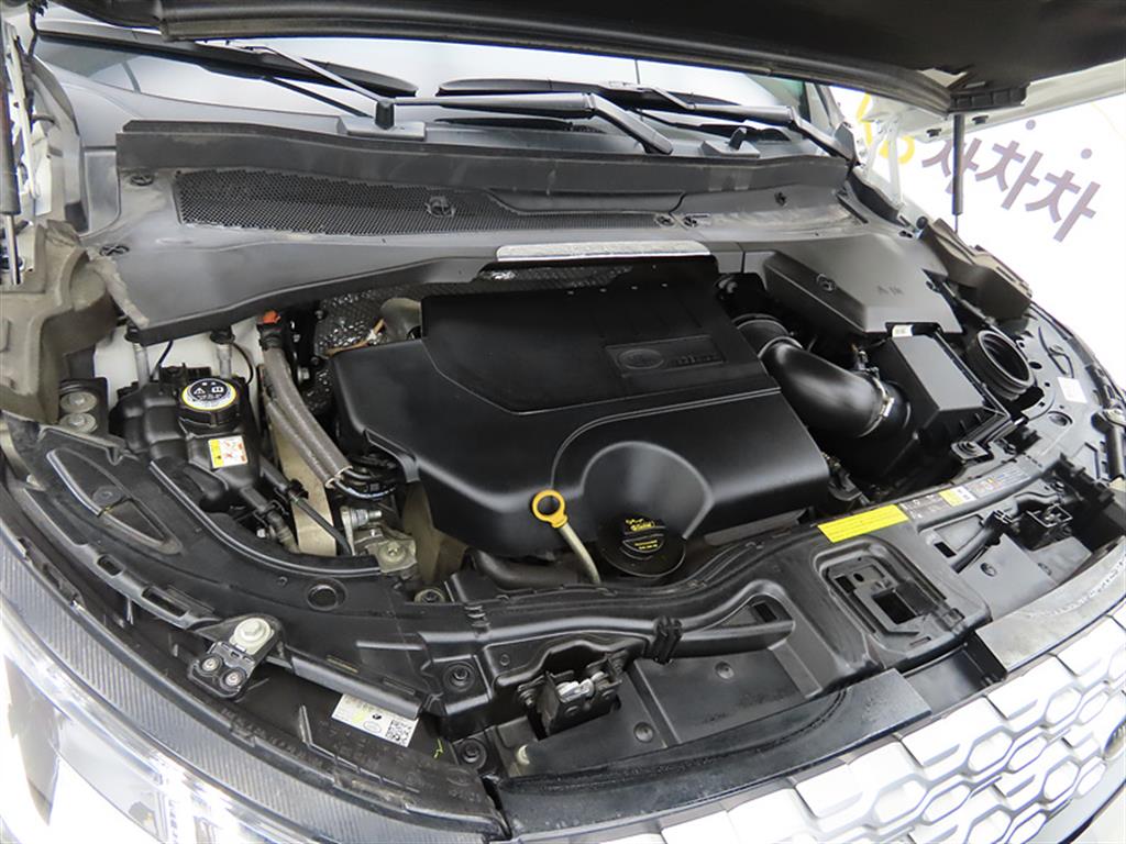 Land Rover Discovery Sports 2020 Blanco - Importación desde Corea - HF Imports Iquique - Foto 19